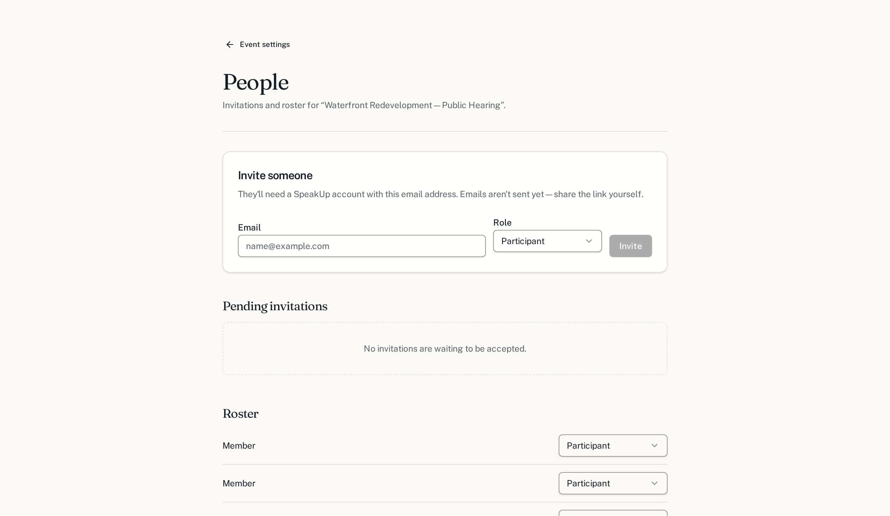 The People page for an event, with an invitation form, pending invitations, and the roster.
